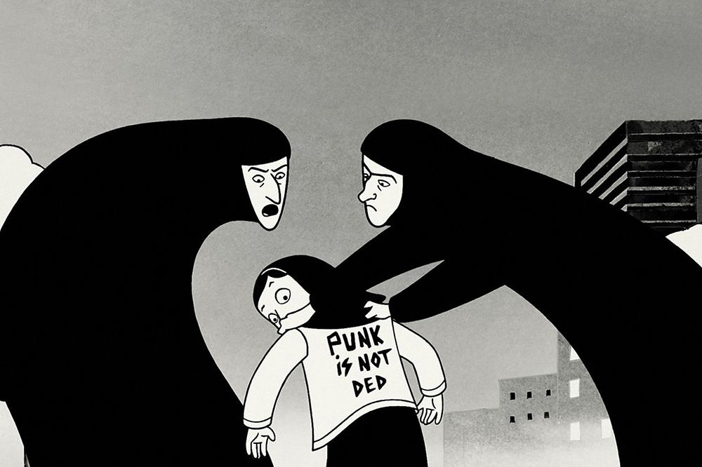 Persepolis  [OmeU] Tribute to Marjane Satrapi