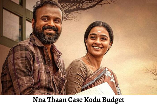 IndoGerman Film: Nna Thaan Case Kodu [Malayalam with English Subtitiles]