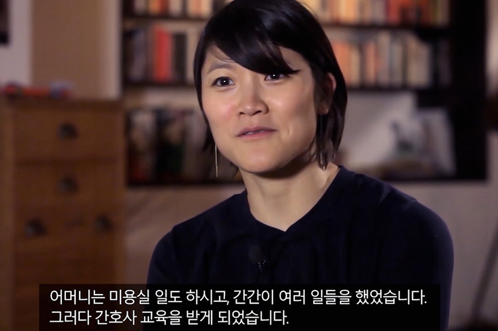 Korea Independent: Unsere Eomeoni [Our Mother]