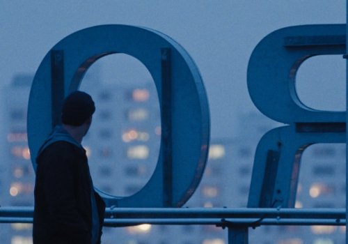 achtung berlin: Gropiusstadt Supernova