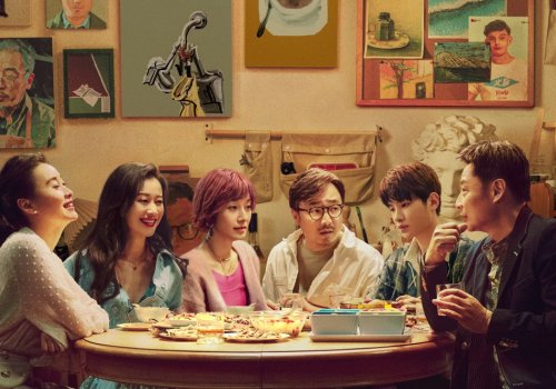 Eröffnung China Film Festival: Myth of Love