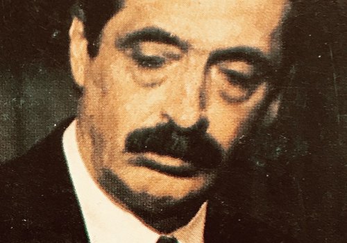 El Juicio [The Trial] FREE ADMISSION with Guests