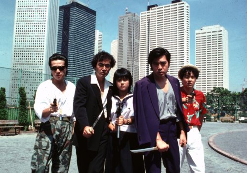 Japan #2: Sailor Suit and Machine Gun