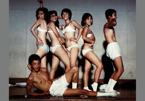 Japan #2: Typhoon Club