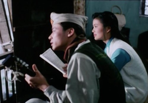 VIETNAM: Hanoi: The Winter 1946