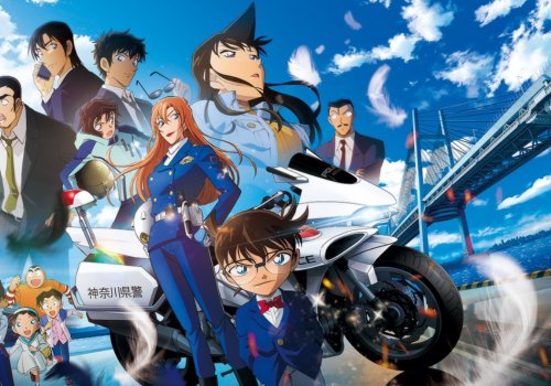 Kinderwagenkino: Detective Conan Movie 29: Der gefallene Engel des Highways