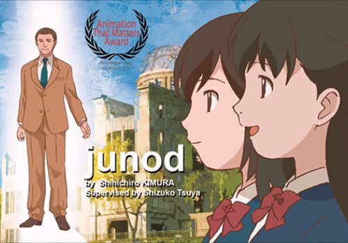 Anime Berlin: Junod [English VERSION] FREE ADMISSION
