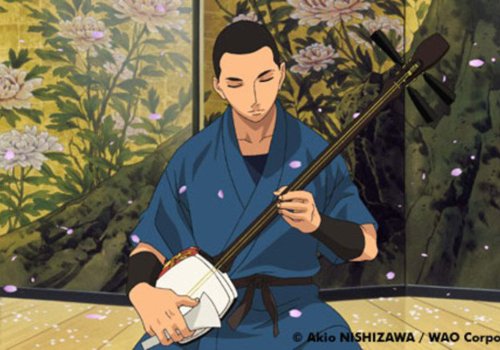 Anime Berlin: NITABOH, The Founder of Tsugaru Shamisen
