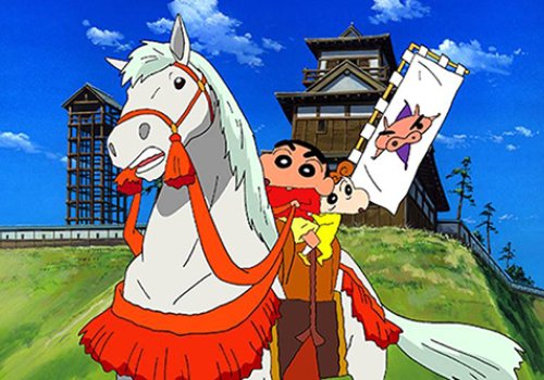 Anime Berlin: Shin-chan: Bravo! Große Schlacht Shinchan [OmU] EINTRITT FREI