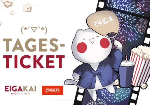 Anime Berlin: EIGAKAI: TagesPass