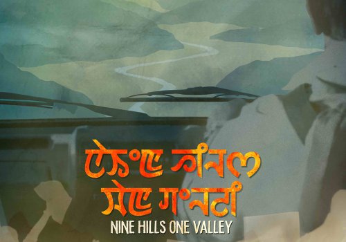 IndoGerman FilmWeek: Nine Hills One Valley