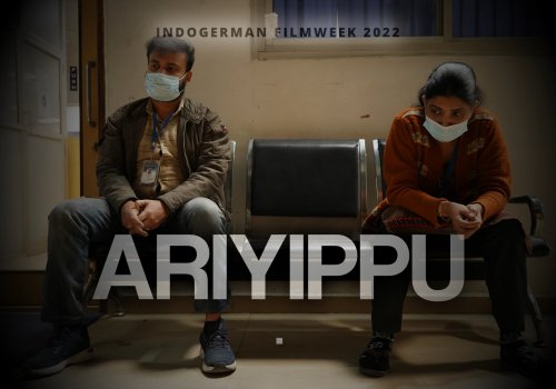 IndoGerman FilmWeek: Ariyippu