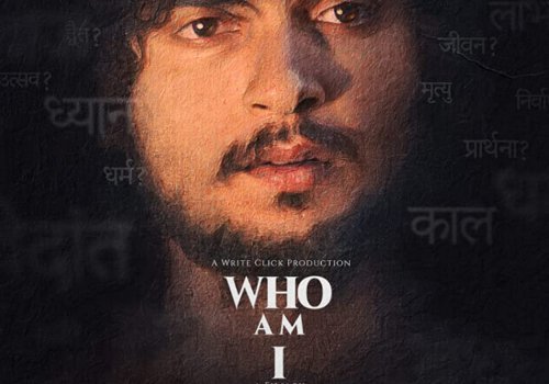 IndoGerman FilmWeek: Who am I / KoAham