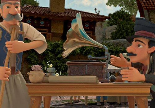 Greek Film Festival: Karagiozis