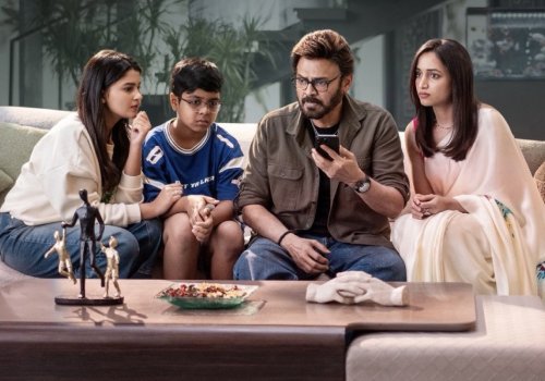 IndoGerman Film: Aadarsha Kutumbam House No: 47