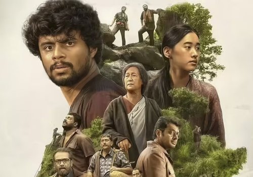 IndoGerman Film: Eko