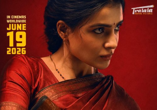 IndoGerman Film: Engal Thangam