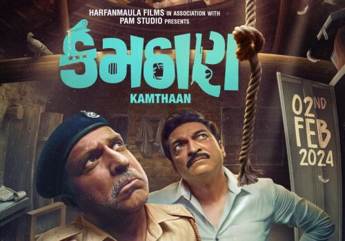IGFW: European Premiere: Kamthaan