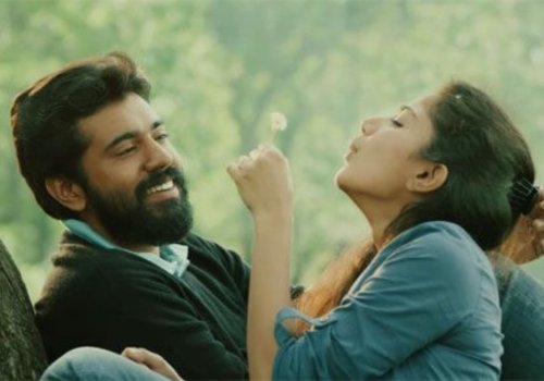 IGFW: Premam