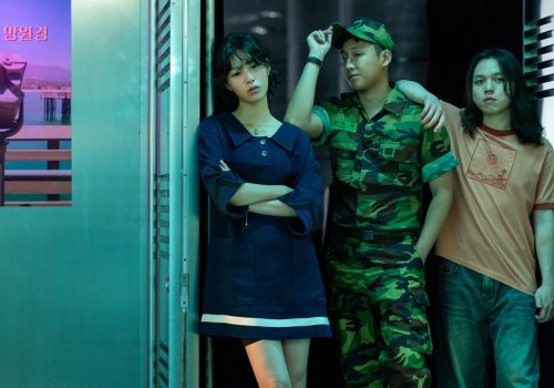 Korea Independent: Time of Cinema