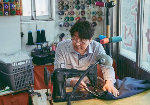 Süd-Korea: Broker