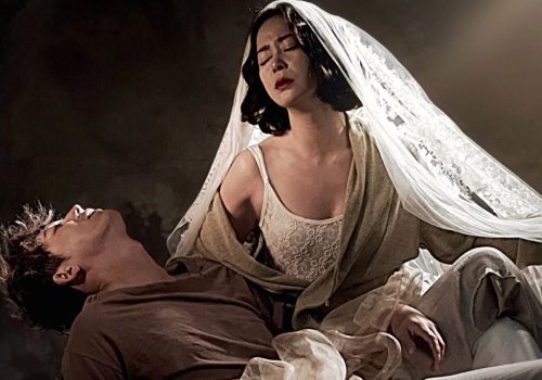 Süd-Korea: Pieta