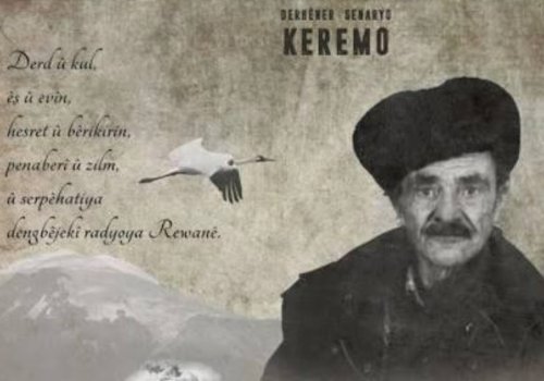 16. KFFB: Qulingê Birîndar