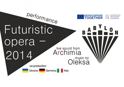 Futuristic Opera - 2014